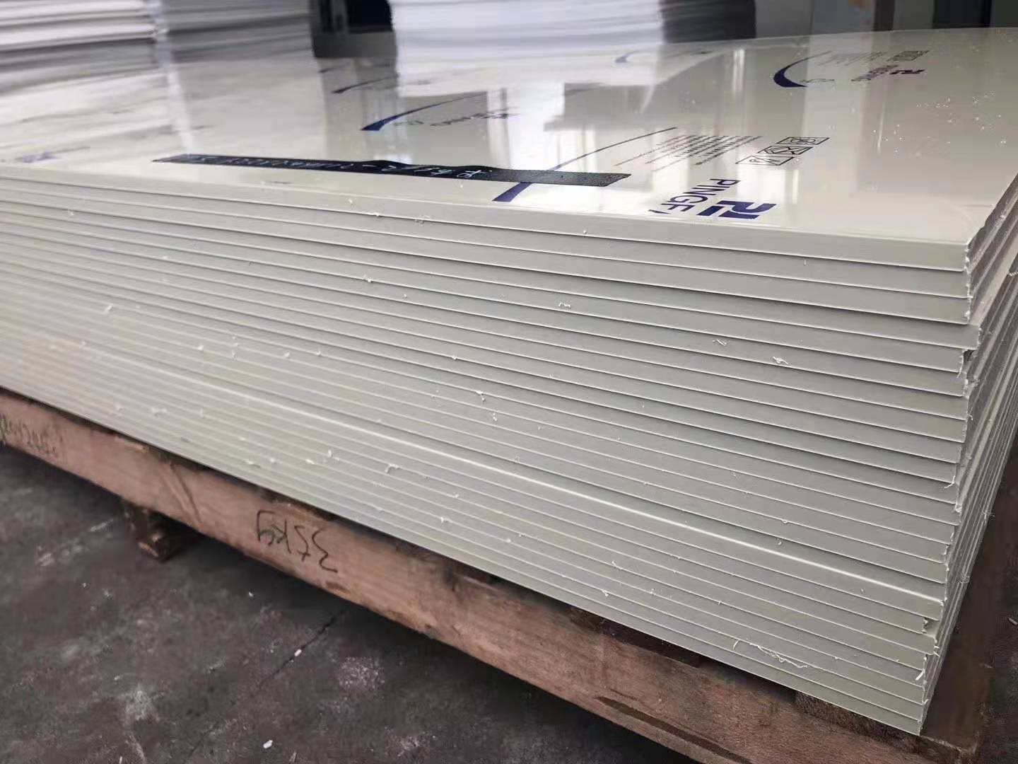 PP聚丙烯板有毒吗？